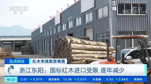 ������(y��ng)�����tľ�Ј�(ch��ng)��(f��)�K�����������������s20%!