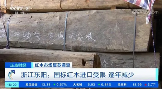 ������(y��ng)�����tľ�Ј�(ch��ng)��(f��)�K�����������������s20%!