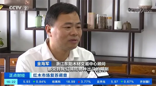 ������(y��ng)�����tľ�Ј�(ch��ng)��(f��)�K�����������������s20%!