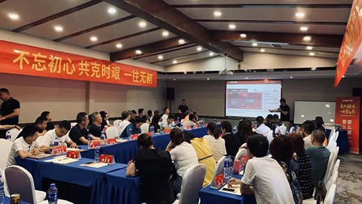 ���L(f��ng)���� 현�(sh��)���� | 2020��픅^(q��)������̽�����(hu��)�ɶ�վ�A�M�չ�