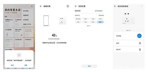 һ�I�_�P(gu��n)�������h(yu��n)�̿�������͢���ܲ������������늰�ȫ