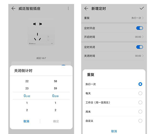 һ�I�_�P(gu��n)�������h(yu��n)�̿��ƣ���͢���ܲ������������늰�ȫ