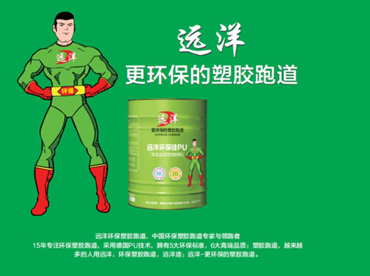 �h(yu��n)��h(hu��n)�����z�ܵ���У�@�����������\(y��n)��ͬ��