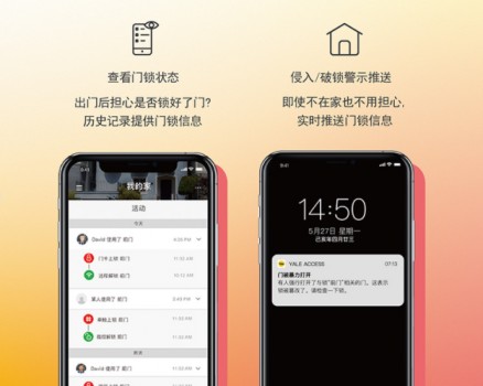 Ү�������T�iYMH71���@���w�N��΢��ֵ�Ó���