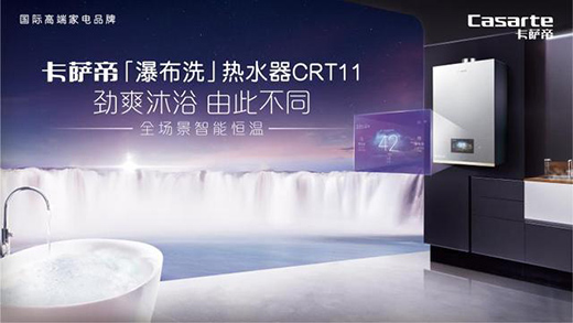 ���_�ۡ��ٲ�ϴ��CRT11��ˮ���l(f��)����ˮ�����㲻����