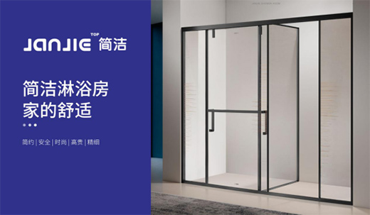 ��(ji��n)����ԡ�� �����Ї�(gu��)�l(w��i)ԡ�ИI(y��)Ӱ���Ʒ��