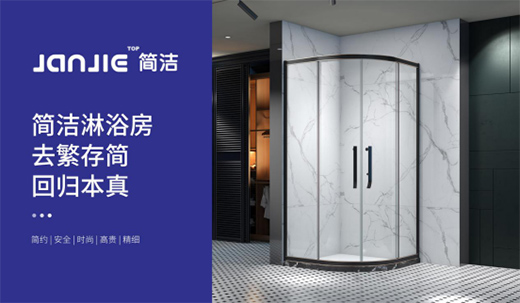 ��(ji��n)����ԡ�� �����Ї�(gu��)�l(w��i)ԡ�ИI(y��)Ӱ���Ʒ��