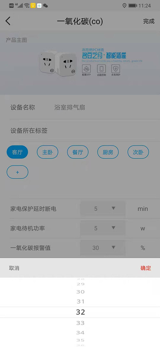 ��Ʒ����| ����֮�sCO_���w�z�y(c��)�����H��99Ԫ