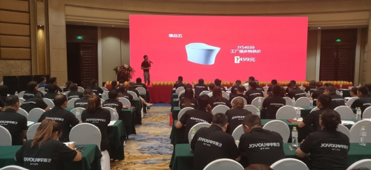 ����N�l(w��i)2020��������Ӗ(x��n)��ȫ��Ѳ�ػ�Ӽ���վʢ���_��