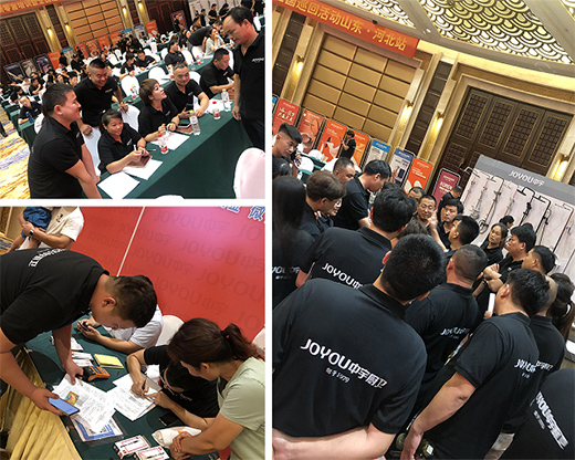 ����N�l(w��i)2020��������Ӗ(x��n)��ȫ��Ѳ�ػ�Ӽ���վʢ���_��