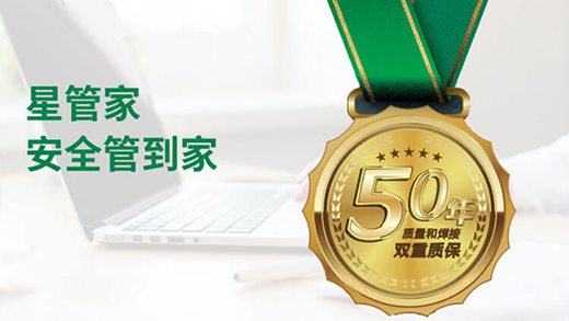 �����²ģ��Ԃ���֮׃���Q�ܘI(y��)֮׃!