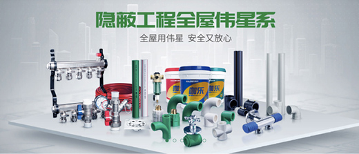 �����²ģ��Ԃ���֮׃���Q�ܘI(y��)֮׃!