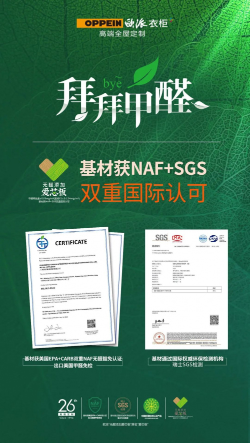 ������H�J(r��n)�C �W�ɟoȩ���Ӑ�о��ͨ�^CARB NAF�J(r��n)�C