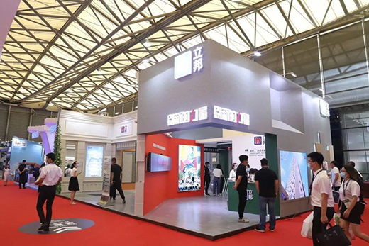 �x��2020Ϳ�������h(hu��n)����(chu��ng)����Ȼ������