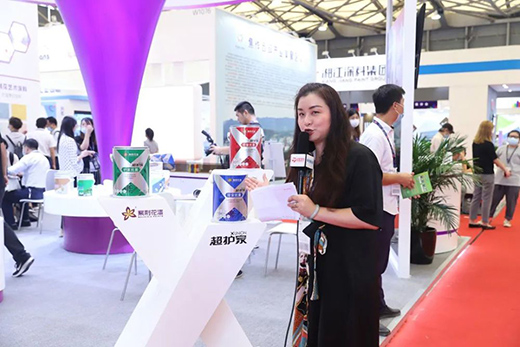 �x��2020Ϳ�������h(hu��n)����(chu��ng)����Ȼ������