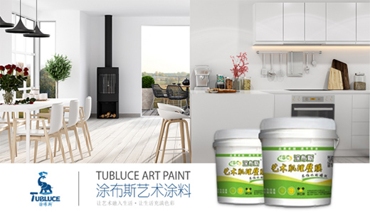 Ϳ��˹ˇ�g(sh��)Ϳ�� ׌ƽ���Ŀ��g���ػһ��