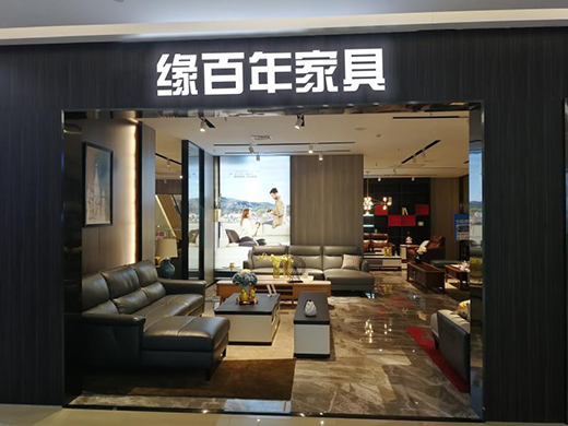 ���J�Ҿ�Ʒ�ƾ����꣬2020�l(f��)չ�ٵǸ߷�