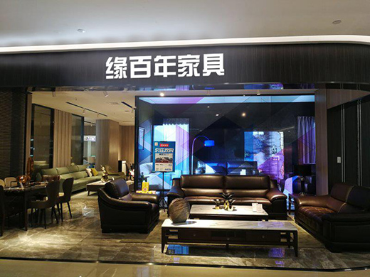 ���J�Ҿ�Ʒ�ƾ�������2020�l(f��)չ�ٵǸ߷�