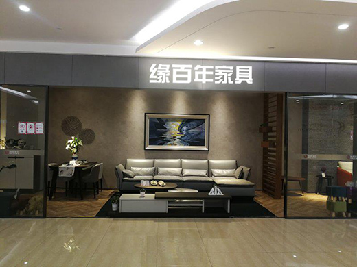 ���J�Ҿ�Ʒ�ƾ�������2020�l(f��)չ�ٵǸ߷�