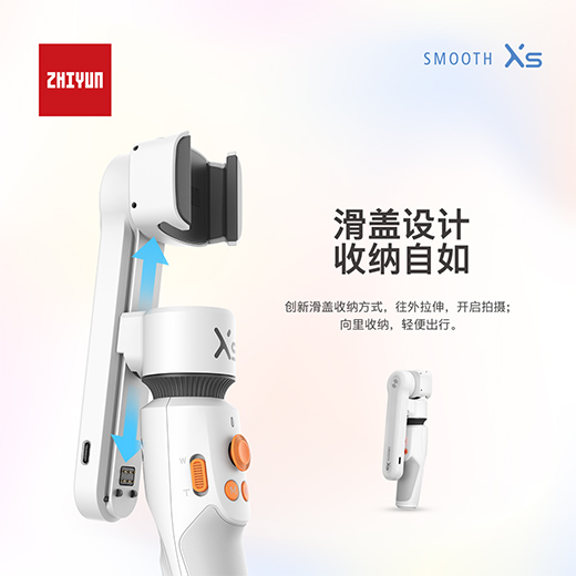 ��һ����Ů���֙C(j��)���_(t��i)����!����SMOOTH-XS�l(f��)��