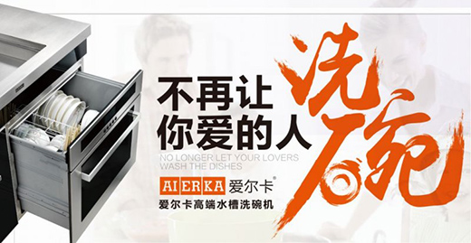 �۠�������ˮ�ۣ�������М�ů �M�㲻ͬ�����M����