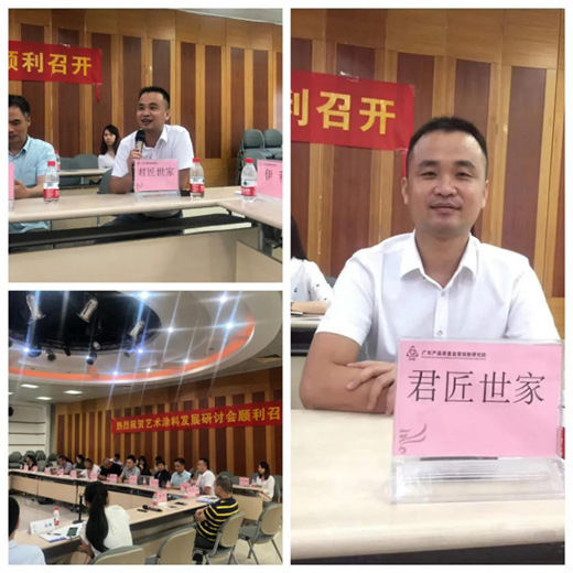 ��������ˇ�g(sh��)�ڲ�|ˇ�g(sh��)Ϳ�Ϯa(ch��n)Ʒ�F�w�˜ʰl(f��)�����A�M�e�k