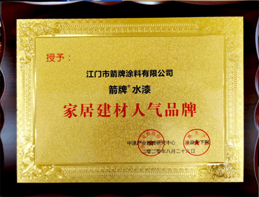 ��(sh��)�����@ �����ᱻ���衰�Ҿӽ����˚�Ʒ�ơ���(qu��n)���s�u(y��)