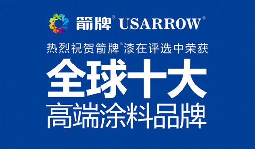 ��(sh��)�����@ �����ᱻ���衰�Ҿӽ����˚�Ʒ�ơ���(qu��n)���s�u(y��)