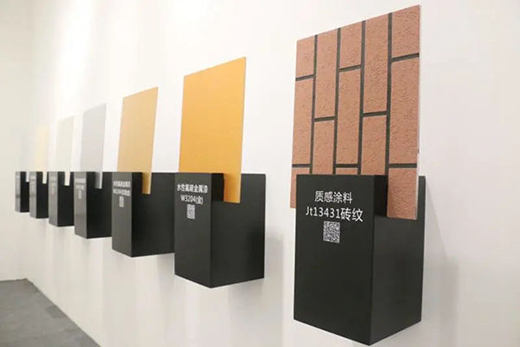 �Ό��򡰴�Ϳ�����@�G�����Ї�(gu��)��(gu��)�HͿ�ϲ��[��(hu��)