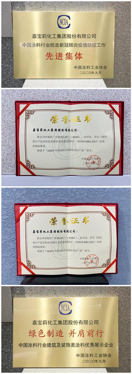 �Ό��򡰴�Ϳ�����@�G�����Ї�(gu��)��(gu��)�HͿ�ϲ��[��(hu��)