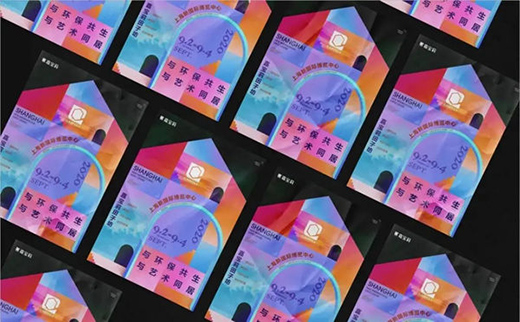 �Ό��򡰴�Ϳ�����@�G�����Ї�(gu��)��(gu��)�HͿ�ϲ��[��(hu��)