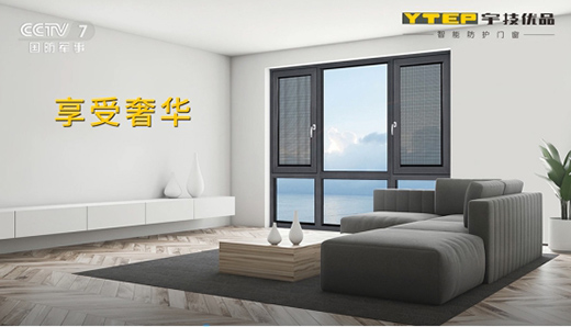 ���(y��u)Ʒ�T���s��CCTV ���m(x��)����Ʒ�Ƃ���