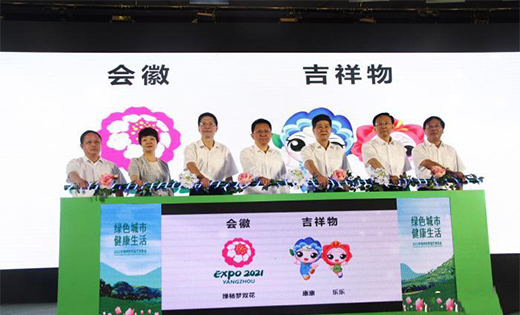 2021��P������@ˇ���[��������������l(f��)��