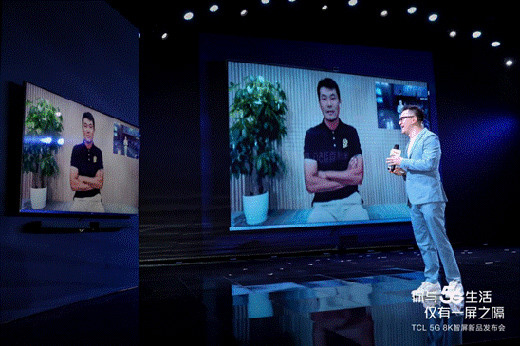 ��(w��n)��Cλ��TCL X9�I(l��ng)�����IFA2020��8K����?x��)r�����́�(l��i)�u