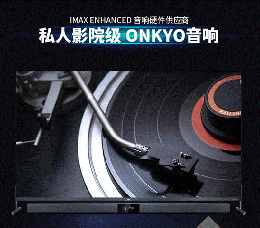 ��(w��n)��Cλ��TCL X9�I(l��ng)�����IFA2020��8K����?x��)r�����́�(l��i)�u