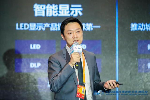 2020�Ƽ����WՓ�����_(k��i) �Ƽ���(chu��ng)�����M(j��n)���W����