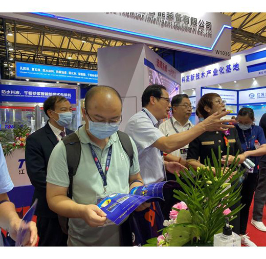 �L(zh��ng)��Ϳ��ʢ�b��ϯ�Ϻ���(gu��)�HͿ�ϲ��[��(hu��)���s�@����(ji��ng)