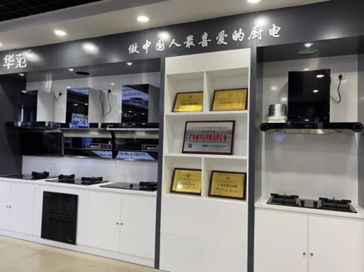 �������������N�l(w��i)��Ʒ���A������������|(zh��)���l(f��)չ?ji��)M����