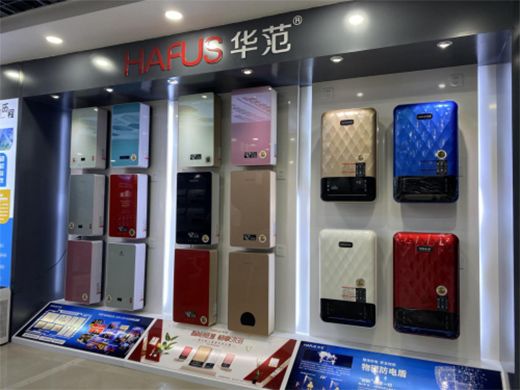 �������������N�l(w��i)��Ʒ���A������������|(zh��)���l(f��)չ?ji��)M����