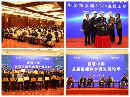 �������������N�l(w��i)��Ʒ���A������������|(zh��)���l(f��)չ?ji��)M����