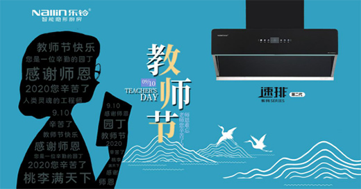 ������� ��������[�ΏN���¾�����