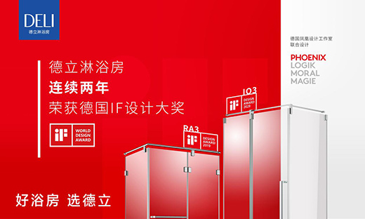 ����(chu��ng)���A�������c����ˮ(li��n)�W(w��ng)�_�ɑ�(zh��n)���Ŀ����