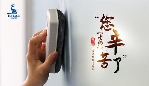 �����ľ Ϳ��˹ˇ�gͿ����ɫ�����[���ڶ����Ĺ�(ji��)��