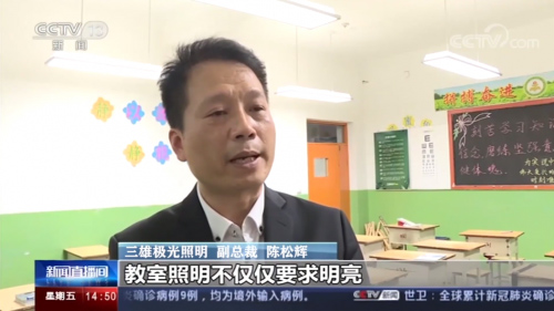 �ۘO��LED�o�۽��ҟ� ��κ��o���ӡ�����������