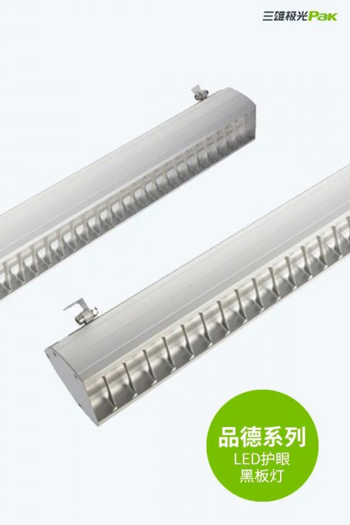 �ۘO��LED�o�۽��ҟ� ��κ��o���ӡ�����������