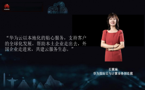 �A���������l(f��)��һ���꣬���������͑���(sh��)�ֻ��D(zhu��n)��