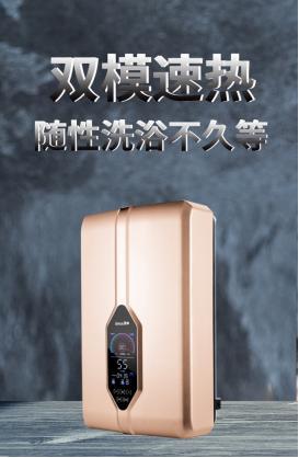 ˾�A�pģ늟�ˮ��C939�w�(y��n)����ˮ������܊