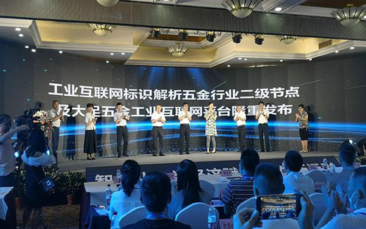 ��(sh��)���x����С��I(y��) �����Ô�(sh��)�ֽ�(j��ng)���c�����a(ch��n)�I(y��)