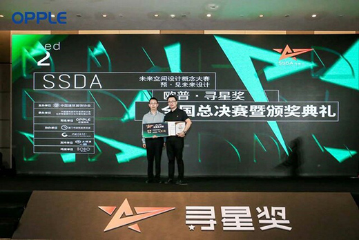 �W�������ڶ��������Ǫ�(ji��ng)���B�T�չ� Ⱥ���Wҫ���V���g�O(sh��)Ӌ(j��)δ��(l��i)