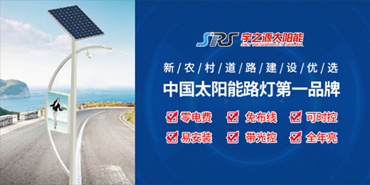 ��֮Դ̫���·������׿ԽƷ�|(zh��) ���oǧ�f·�˵ĳ���